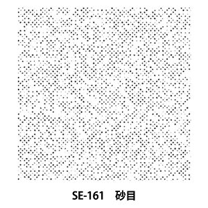  wf[^[XN[ SE-161  ځx DELETER f[^[