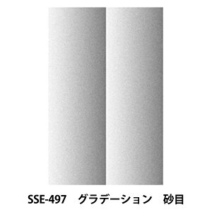  wf[^[XN[ SSE-497 Of[V ځx DELETER f[^[