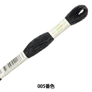 刺しゅう糸 『ECO VITA ウールスレッド 005番色』 DMC ディーエムシー