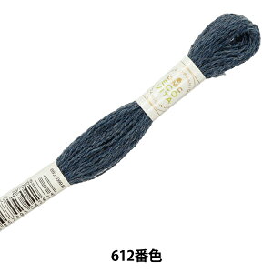 刺しゅう糸 『ECO VITA ウールスレッド 612番色』 DMC ディーエムシー