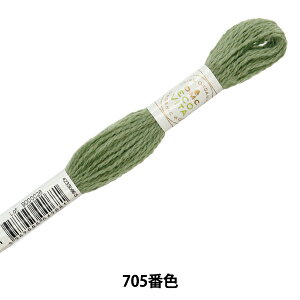 hイ wECO VITA E[Xbh 705ԐFx DMC fB[GV[