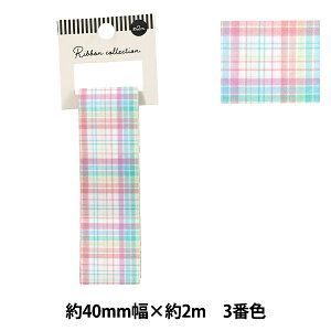 ���{�� �w�J���t���`�F�b�N���{�� 2025 ��40mm×����2m 3�ԐF YRC2554-40�x