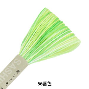 hイ whq 56ԐF ({JV)x Olympus IpX