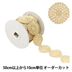 y5z |u[h w^bNu[h 1ԐF K231T-LACEP10x