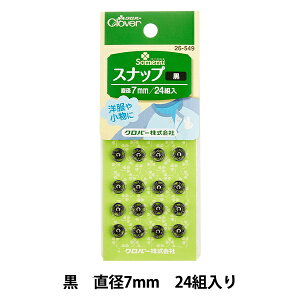 {^ wXibv 7mm  26-549x Clover No[