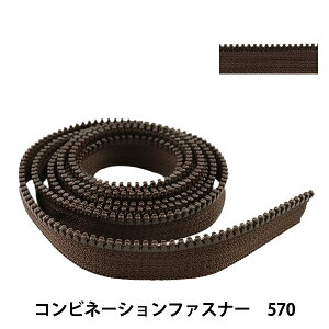 t@Xi[ wRrl[Vt@Xi[ 120cm 570 3VSCMB120x YKK CP[P[