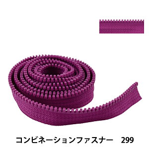 t@Xi[ wRrl[Vt@Xi[ 120cm 299 3VSCMB120x YKK CP[P[