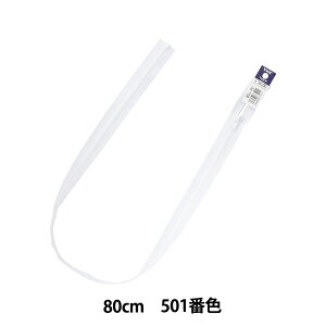 t@Xi[ wrXI[v 80cm 501ԐF 4VSO-80501x YKK CP[P[