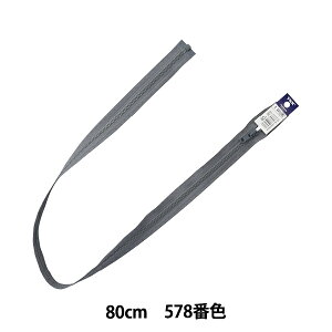 t@Xi[ wrXI[v 80cm 578ԐF 4VSO-80578x YKK CP[P[