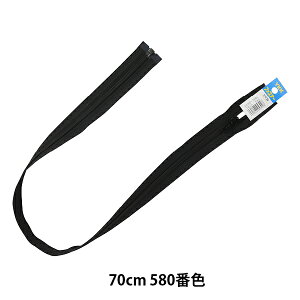 t@Xi[ wNo.5 RCI[v 70cm DA 580ԐF 5CNO-70BLx YKK CP[P[