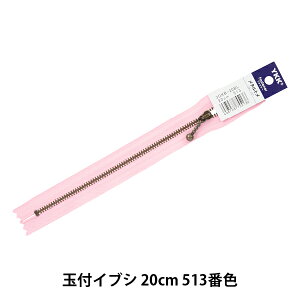 t@Xi[ wʕtCuVt@Xi[ 20cm 513ԐF 3GKB-20BLx YKK CP[P[