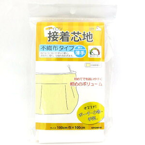 ڒc wACڒcn sDz^Cv  SUN50-31x SUNCOCCOH TRbR[ KIYOHARA 