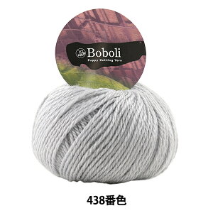 H~ю wBoboli ({[{) 438ԐFx Puppy ps[