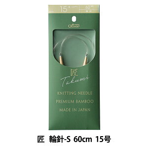 ҂ݐj w () ֐j-S 60cm 15 45-715x Clover No[