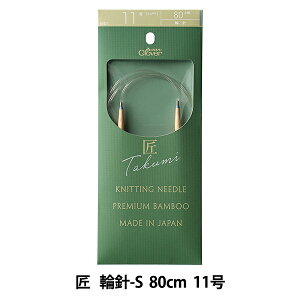 ҂ݐj w () ֐j-S 80cm 11 45-811x Clover No[