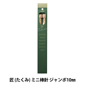 ҂ݐj w () ~j_j W{10mm 54-280x Clover No[