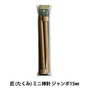 ҂ݐj w () ~j_j W{15mm 54-285x Clover No[