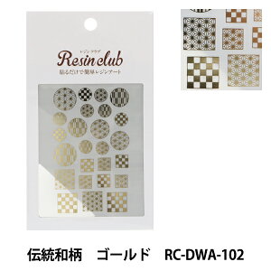 Wޗ wWV[ `a S[h RC-DWA-102x WNu