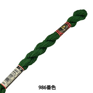 hイ wDMC 5ԎhJ 986ԐFx DMC fB[GV[