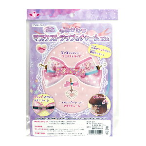 mكLbg w߂}XNXgbv&`[Lbg sN ICMSK-002x