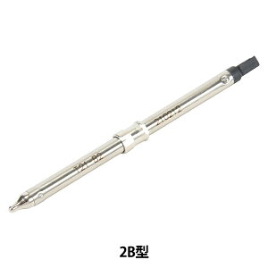 yX[p[SALEz ͂񂾂 w}Cypy 2B^ T21-B2x HAKKO 