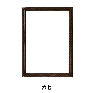 z wbN Z P[Xt 0015x