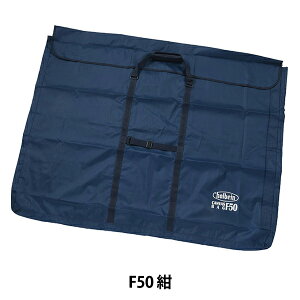 ��� �w�L�����o�X�o�b�O �t�^�c��t�� F50 ���x HOLBEIN �z���x�C��
