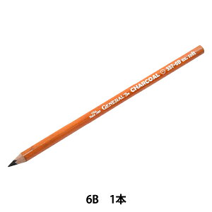 ��� �w�[�l�����`���R�[���y���V�� 6B�x HOLBEIN �z���x�C��