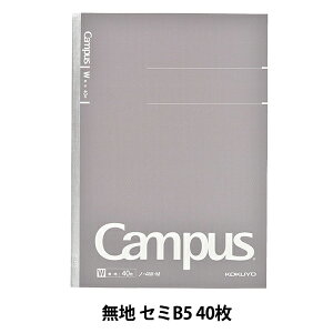 m[g wRN LpXm[g n 6 Z~B5 40 m-4W-Mx KOKUYO RN