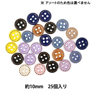 {^ wEbh{^~bNX 10mm Jt WB1025x