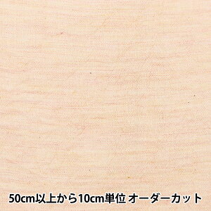 y5z n wgbv_uK[[bV[ 209004-5x