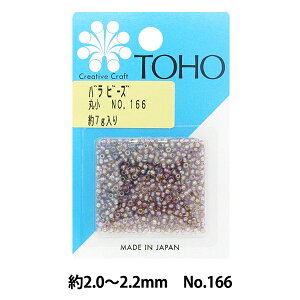 r[Y wor[Y ۏ No.166x TOHO BEADS g[z[r[Y