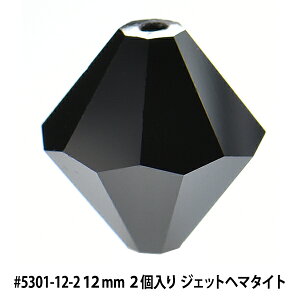 XtXL[ w#5301 Bead WFbgw}^Cg 12mm 2x