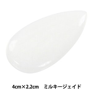 |p[c wp[Xg[ hbv^J{V ~L[WFCh 4cm×2.2cm AC1531x MARCHENART wA[g