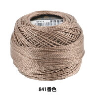 刺しゅう糸 『DMC 8番刺繍糸 841番色』 DMC ディーエムシー