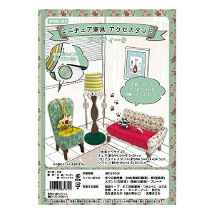 yX[p[SALEz|Lbg w~j`AƋ ANZX^h AeB[N MAK-05x