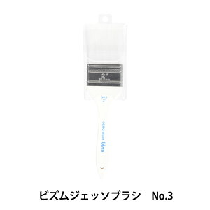 GM wrYWFb\uV No.3x