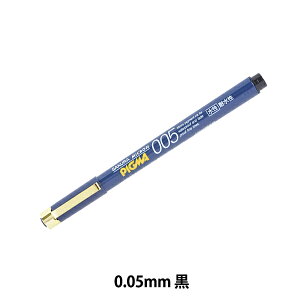  wsO} 005  痿 ESDK005#4x SAKURA TNNpX