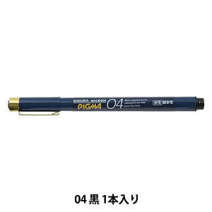  wsO} 04  痿 ESDK04#49x SAKURA TNNpX