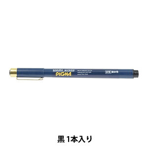  wsO} 1  痿 ESDK1#49x SAKURA TNNpX