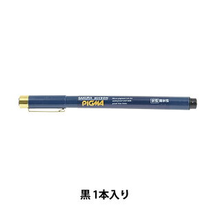 画材 『ピグマ 3 黒 水性顔料 ESDK3#49』 SAKURA サクラクレパス