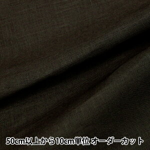 �y����5����z ���n �w����₩���l�� �`���R�[�� LINENL2-CHA�x