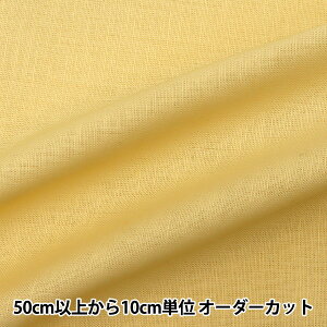 �y����5����z ���n �w����₩���l�� �~���N�C�G���[ LINENL2-MYE�x