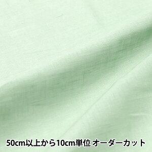 y5z n w₩l \tg~g LINENL2-STMx