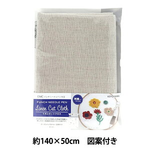 hイz wDMCp`j[hyΉ lJbgNX 140cm×50cm i` PNC-02x KIYOHARA 