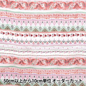 y5z n wCh{Cvg GXjbN{[_[ 2650114-PIx