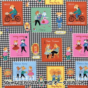 y5z n wsobakasu kids. V[eBO nbs[f[g^C ubN SK829920-Ex YUWA L֏X