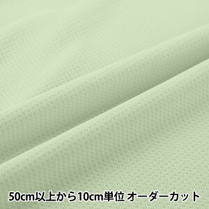 y5z n wŔG炵ĂЂ N[NX O[ CC-GRv yUIWiz