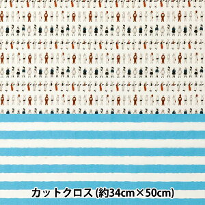 n w~j`An [ JbgNX 34cm×50cm ͂ꂢ Hello, My Friends MNLK-04x