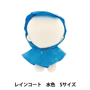 �ʂ�����݈ߑ� �wmpa select ���C���R�[�g ���F S�T�C�Y MPA-77D-S�x